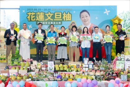 「柚見花蓮・幸福滋味」台北希望廣場首波展售登場