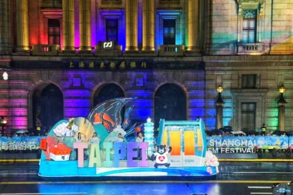 臺北特色花車亮相上海旅遊節　熊讚領航展現城市魅力