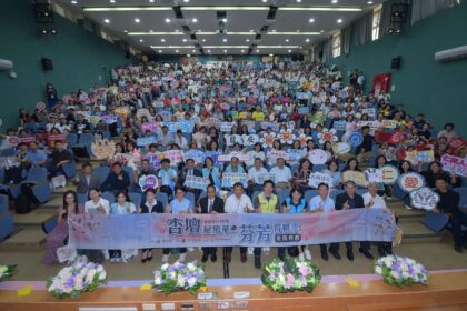 北市杏壇芬芳錄邁入17年　88件個人團體獲殊榮