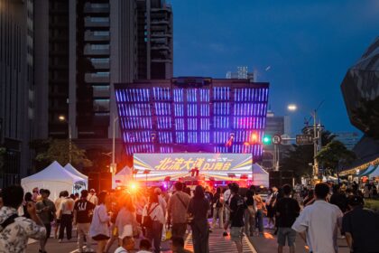 「潮臺北 TRENDY TAIPEI」圓滿落幕　13萬人共襄盛舉展現城市創意能量