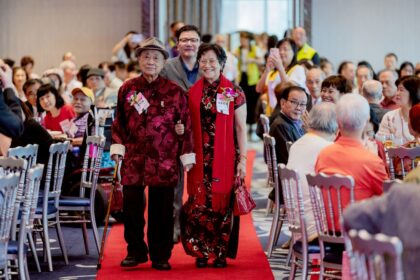 見證愛的歲月足跡！基隆市金銀婚表揚活動即將開放報名