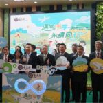 2025 第4屆亞太永續博覽會已於今日 9/11（四）到 9/13（六）於台北世貿一館熱鬧登場！