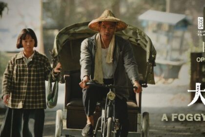 金馬影展開幕片《大濛》世界首映 日本影帝西島秀俊攜閉幕片《Dear Stranger》出席盛會