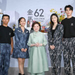 金馬62遞獎大使閃亮登場 入圍者專屬禮箱十萬元禮品搶先曝光