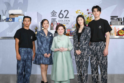 金馬62遞獎大使閃亮登場 入圍者專屬禮箱十萬元禮品搶先曝光