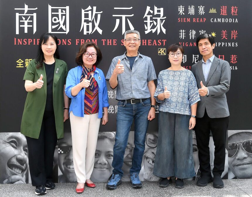 劉嵩歷時三年拍攝 呈現東南亞多元面貌 紀錄文化與生命的韌性