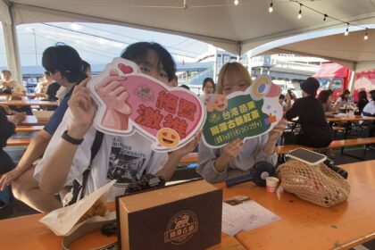 台灣紅茶魅力無法擋 苗栗獅潭香韻征服日本人