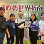 30年鋼鐵師傅全身47%燒傷，用藝術創作展開重建之路