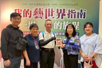 30年鋼鐵師傅全身47%燒傷，用藝術創作展開重建之路