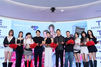 GENBLUE 幻藍小熊迎來雙喜臨門　搬新「熊巢」及將登高雄流行音樂中心開唱