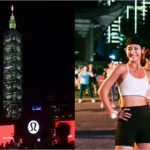 lululemon「Move Taipei」點亮台北101「呼吸指引練習」照亮台北城注入正能量