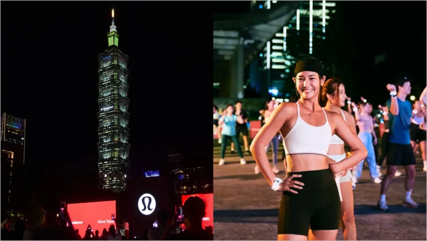 lululemon「Move Taipei」點亮台北101「呼吸指引練習」照亮台北城注入正能量