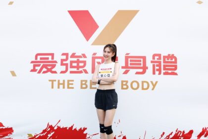 《最強的身體》移師苓雅運動園區 選手挑戰40度高溫與耐力極限