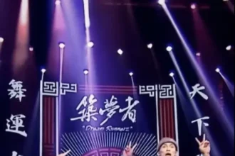 金刻獎年度榮耀揭曉 築夢者奪最高榮譽《年度最佳金刻獎》