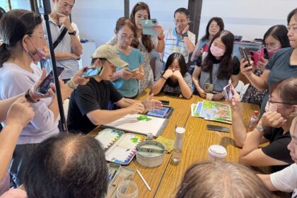 如松講堂綦宗涵的不透明與透明風景詩意