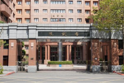 初考明年1月10日登場   考試院：16類科暫定錄取567名