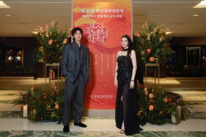 傅孟柏 張榕容釜山影展亮相合體國際影人 張榕容與李炳憲樂玩自拍 西島秀俊也是同好