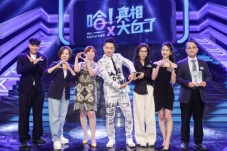 冷知識大挑戰 探討姓氏爭議 抽籤解決傳承香火僵局