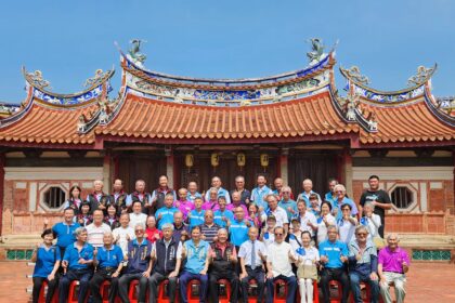 台灣書院聯誼會齊聚大肚磺溪書院　賴副市長感謝：文化傳承薪火不滅