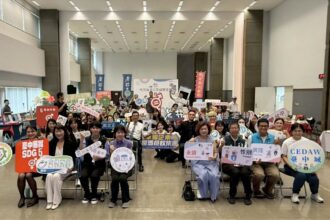 友善理念融入日常　台中性別友善店家新增五大商圈和公寓大廈