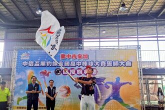 全國黑豹旗高中棒球大賽誓師　中市教育局授旗勉勵選手旗開得勝