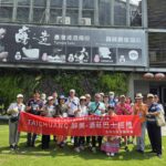 「TAICHUNG醉美」霧峰農村酒莊之旅圓滿落幕　重溫舊時農村美好時光