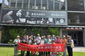 「TAICHUNG醉美」霧峰農村酒莊之旅圓滿落幕　重溫舊時農村美好時光