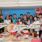 黃偉哲出席「2025台南國華松王宴」邀約大家1019「吃辦桌」