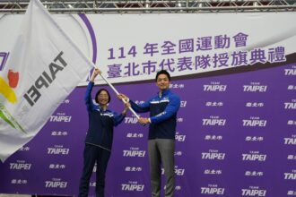 蔣萬安授旗臺北市代表隊　「TEAM TPE 勝氣凌雲」劍指五連霸