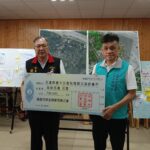 高市保全業獻愛心    捐助75萬元親送花蓮