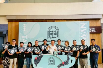 嘉義縣精品咖啡進軍大阪！ 「啡嚐嘉義」攜手「神農生活」拓展日本關西市場