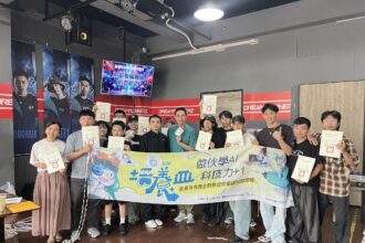 嘉義市全齡數位成果展　首度串聯有事青年　週六掀科技感官饗宴