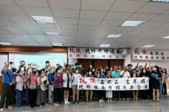 控高架怪獸毀天際線！台南市民怒吼速撤北外環四期工程案