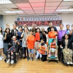 「轟MA追月」基隆身障福利服務中心中秋同樂　共享團圓溫馨時刻