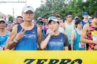 ZEPRO RUN 台南場熱力開跑　各界貴賓齊聚共襄盛舉