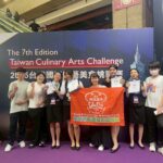 TCAC台灣國際廚藝美食挑戰賽　育達高中勇奪2金9銀2銅佳績