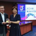 淡江大學第204次行政會議　聚焦ESG+AI=∞推動藍圖
