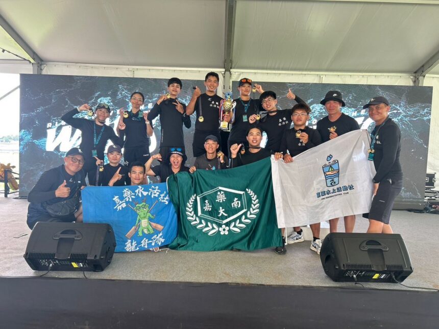 嘉藥水上活動社創佳績！ 勇奪新加坡國際龍舟賽冠軍