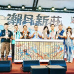 首屆潮月新莊熱鬧登場 侯友宜親臨開幕帶領市民歡慶中秋