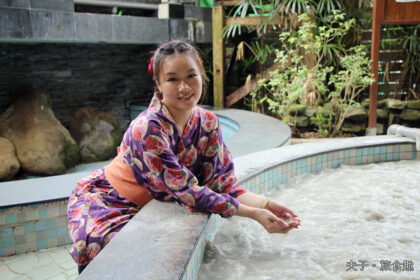 關子嶺富野溫泉會館 泥漿溫泉 X 兒童戲水區 展新風貌