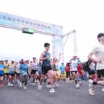2025第三屆花蓮太平洋浪花半程馬拉松鳴槍　「RUN FOR OCEAN」實踐永續理念