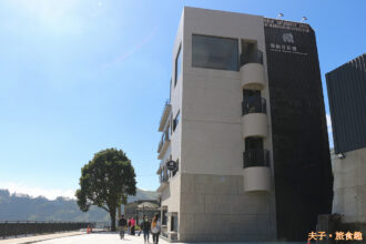 嘉義阿里山 隙頂 璦勒芬莊園民宿 全新開箱