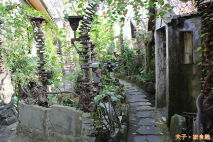 嘉義阿里山 阿將的家23咖啡館 秘境石頭屋咖啡館 身心靈的休憩地