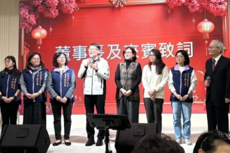 冠蓋雲集同樂摸彩助興   恆安照護集團尾牙high翻天