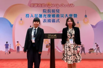 中原大學投入馬太鞍災後復原受肯定　獲行政院長卓榮泰接見表揚