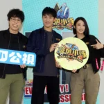 《鹹魚小隊》第二季災難應變全面升級 加入「胡子」與全能型藝人「宇宙」