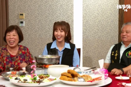 從小住在媽祖廟旁 歌手蘇宥蓉擔任《誰來晚餐16》來賓