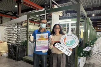 年逾5旬受關稅衝擊致失業 「勞工就業通計畫」助力續寫職涯新篇章