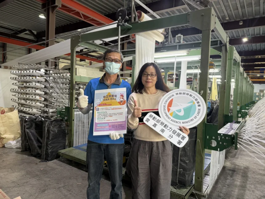 年逾5旬受關稅衝擊致失業 「勞工就業通計畫」助力續寫職涯新篇章