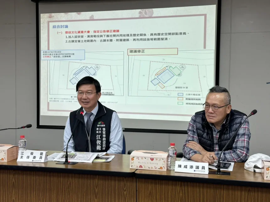 凝聚地方共識！　北屯詔安堂修復再利用說明會 中市客委會積極作為獲肯定